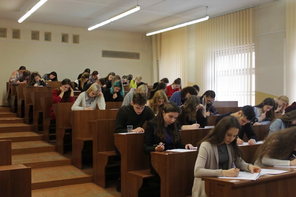 I Белорусская республиканская олипиада по китайскому языку